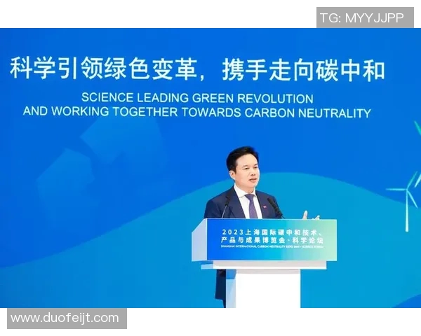 以安全为核心推动技术创新提升社会发展质量与可持续性