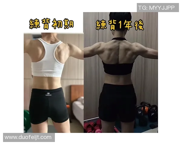 力量训练助力全身塑形与健康提升的科学方法与实用技巧