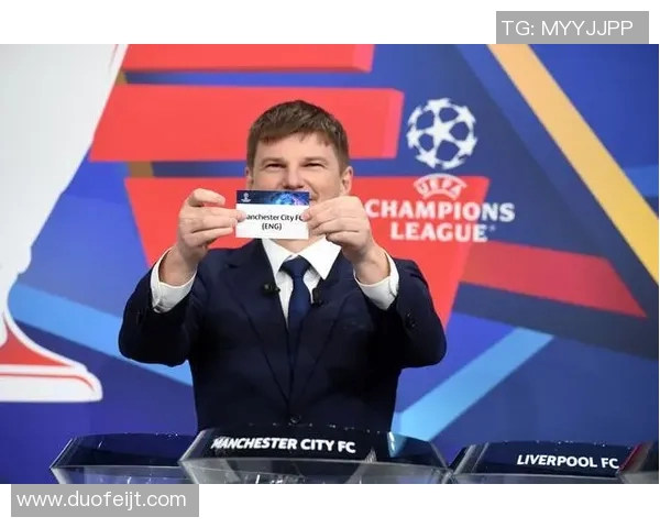 西甲赛程抽签原则与具体操作流程详解